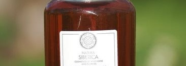 Пенящееся масло для ванны и душа "Ирис Сибирский" Natura Siberica