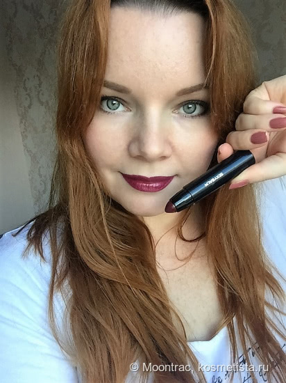 Помада-бальзам L'Oreal Infaillible Sexy Balm №201 Bold