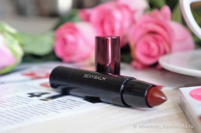 Помада-бальзам L'Oreal Infaillible Sexy Balm №201 Bold