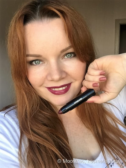 Помада-бальзам L'Oreal Infaillible Sexy Balm №201 Bold