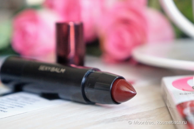 Помада-бальзам L'Oreal Infaillible Sexy Balm №201 Bold