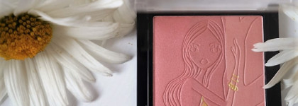 Румяна Beyu Fresh Cheeks by Irma 2 Irma's Favorite