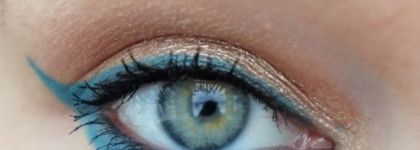 Карандаш-кайал The Kajal Mina 404