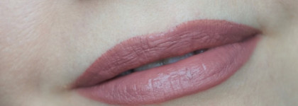 Помада Luxvisage Glam Look Lip Cream Velvet
