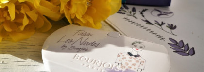 Палетка теней Palette Les Nudes by Bourjois