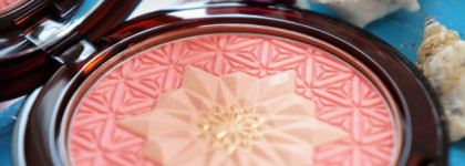 Кусочек лета с Tropical Island от ArtDeco