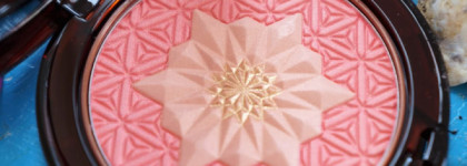 Кусочек лета с Tropical Island от ArtDeco