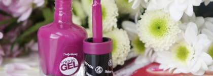 Лак для ногтей Sally Hansen Miracle Gel #153 Sorbet Array