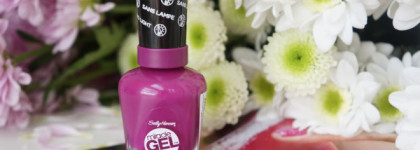 Лак для ногтей Sally Hansen Miracle Gel #153 Sorbet Array