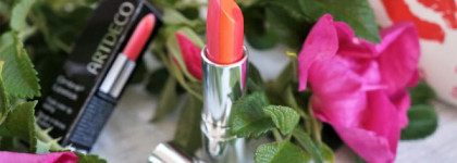 Помада с эффектом омбре Ombre³ Lipstick Artdeco #13 Tutti-Frutti