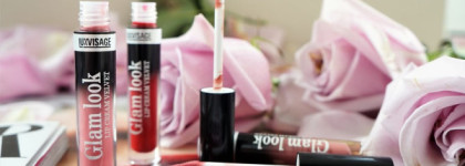 Новая коллекция жидких помад Luxvisage Glam Look Lip Cream Velvet