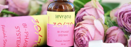 Двухфазная сыворотка для лица 30/70 с маслом дамасской розы от Levrana