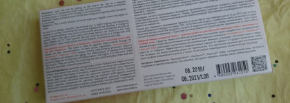 Ягодный пилинг-уход Teana Laboratories