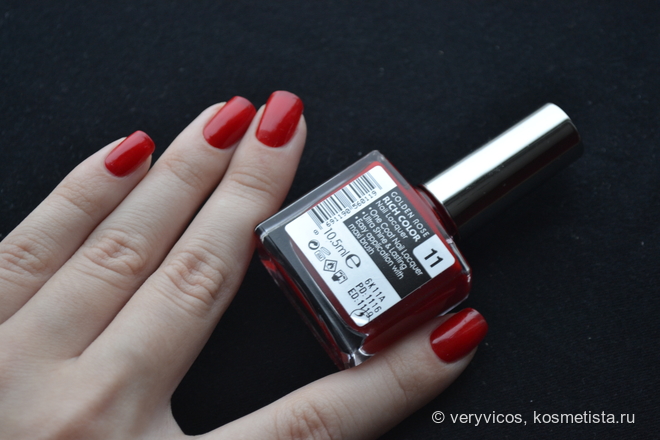 Golden Rose – Rich color № 11