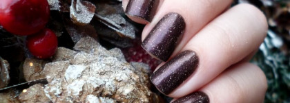 Прошедших праздников лак – El Corazon 423/1063