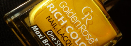 Солнечный Golden Rose – Rich color № 48