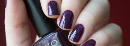Очень осенний Kiko Nail Lacquer № 255