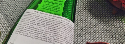 Многофункциональный гель для тела, лица, волос и всего на свете Soothing Gel Aloe 99% от Holika Holika