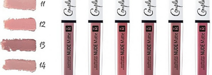 Работа над ошибками. Relouis Nude Matte Complimenti в оттенке 10