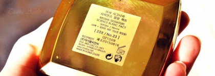 Долой тусклый и уставший вид с Missha Signature Science Blanc Pact оттенок №23