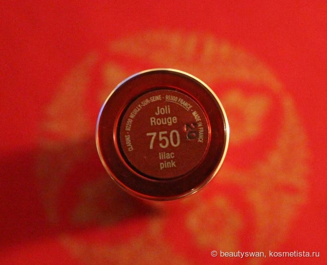 Последний штрих к новогоднему макияжу - Clarins Joli Rouge в оттенке 750