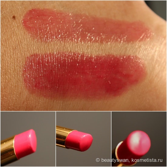 Энергия против стереотипов - Chanel Rouge Coco Shine Spring 2016 118 Energy
