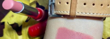 Прохладный розовый и не темный нюд - Rimmel The Only one Matte Lipstick, 200 Salute