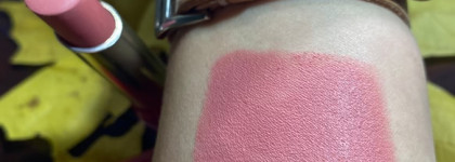 Прохладный розовый и не темный нюд - Rimmel The Only one Matte Lipstick, 200 Salute