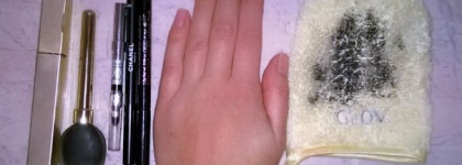 Мягкость и заботливый уход от Glov on the go