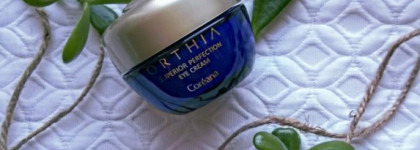 Orthia-новая Корейская марка на Российском рынке