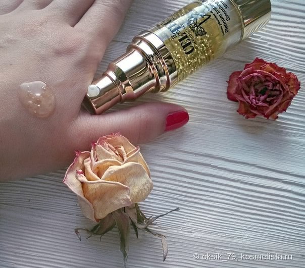 Платиновый секрет красивой кожи с Platinum Instant Lifting Smoothing Gel от Celtec