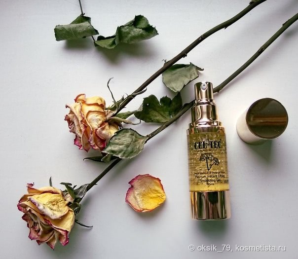 Платиновый секрет красивой кожи с Platinum Instant Lifting Smoothing Gel от Celtec