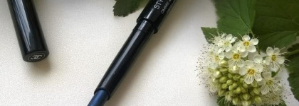 Chanel Stylo Eyeshadow в оттенке #207 Bleu Nuit