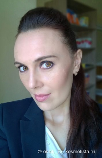 Chanel Stylo Eyeshadow в оттенке #207 Bleu Nuit