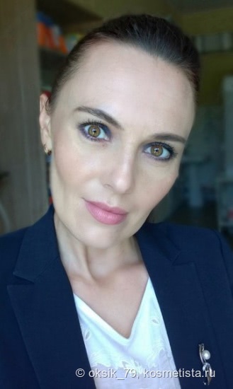 Chanel Stylo Eyeshadow в оттенке #207 Bleu Nuit