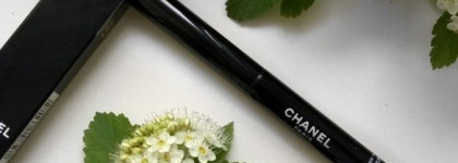 Chanel Stylo Eyeshadow в оттенке #207 Bleu Nuit