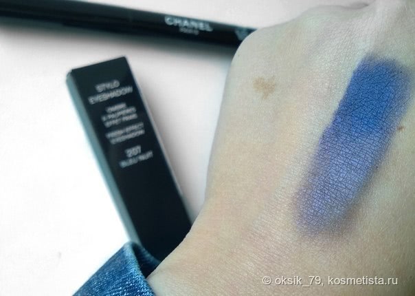 Chanel Stylo Eyeshadow в оттенке #207 Bleu Nuit