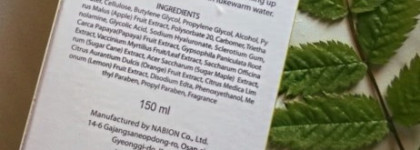 Нежный,но сильный Гель-пилинг Limoni Amazing Apple Facial Peeling Gel