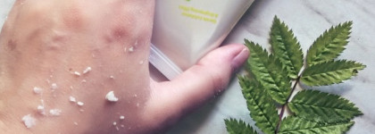 Нежный,но сильный Гель-пилинг Limoni Amazing Apple Facial Peeling Gel