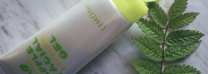 Нежный,но сильный Гель-пилинг Limoni Amazing Apple Facial Peeling Gel