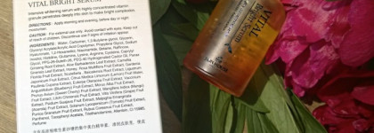 "Корейцы" наступают и завоевывают признание благодаря ампульной сыворотке The Skin House