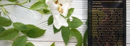 Антивозрастная эмульсия для лица со змеиным ядом от Limoni