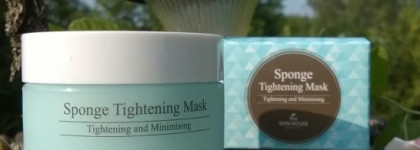 Расширенные поры и черные точки? Нет,не знаю таких! Благодаря маске для глубокой очистки пор от The Skin House