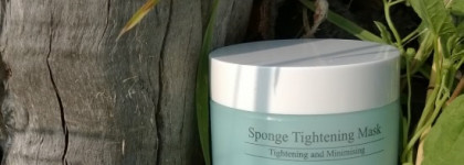 Расширенные поры и черные точки? Нет,не знаю таких! Благодаря маске для глубокой очистки пор от The Skin House