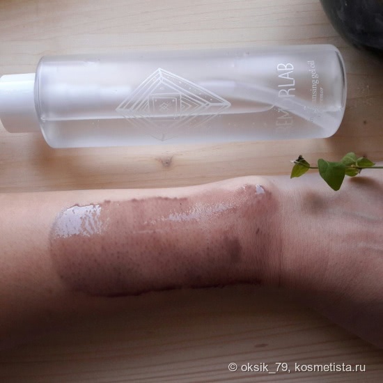 Надоели забитые поры?!Гидрофильное масло T.e.n. Cremor Refreshing Cleansing Gel Oil от Cremorlab спешит на помощь
