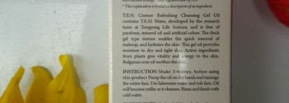 Надоели забитые поры?!Гидрофильное масло T.e.n. Cremor Refreshing Cleansing Gel Oil  от Cremorlab спешит на помощь