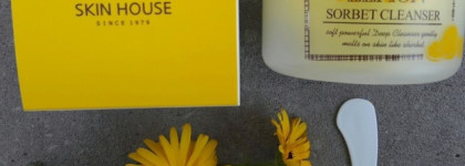 Лимонный сорбет может быть не только вкусным,но и супер эффективным помощником в очищении кожи,если это Lemon Sorbet Cleanser The Skin House