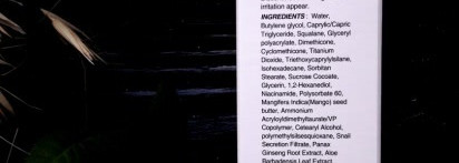 IT`s Magic!!! Крем для сияния кожи с блюр-эффектом Bright Blur Cream от The Skin House