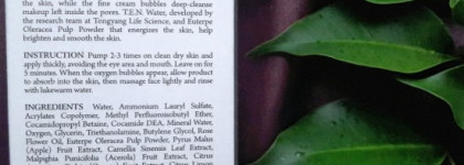 Волшебные пузырьки O2 Bubble Energizing Mask  от Cremorlab