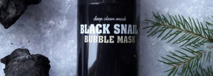 Очищающая кислородная маска с экстрактом улитки от The Skin House